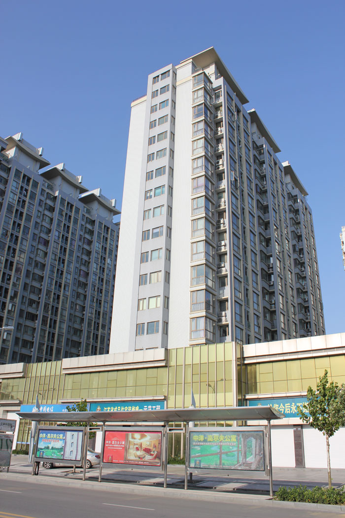 中洋現(xiàn)代城（江蘇省“揚(yáng)子杯”、江蘇省文明工地）