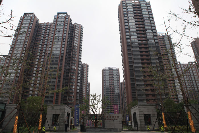 安居?xùn)|城（國(guó)家AAA級(jí)安全文明標(biāo)準(zhǔn)化工地、河北省建設(shè)工程“安濟(jì)杯”）