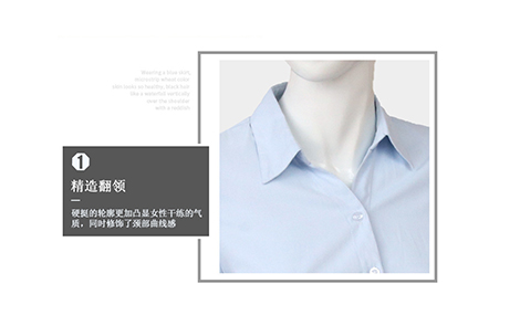 上海藍色小斜條棉質女士長袖襯衫