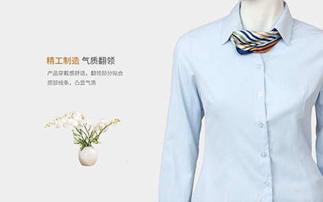 上海藍色小斜條棉質女士長袖襯衫